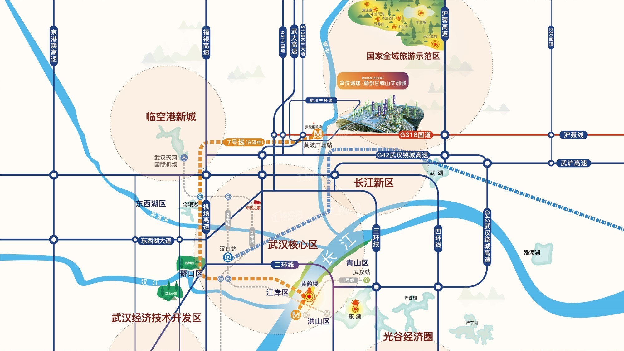 武汉城建融创·甘露山文创城