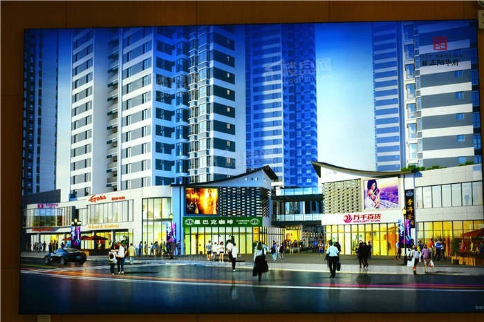 云南建投大理正阳华府