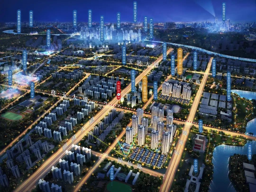 万科翡翠中央位置图