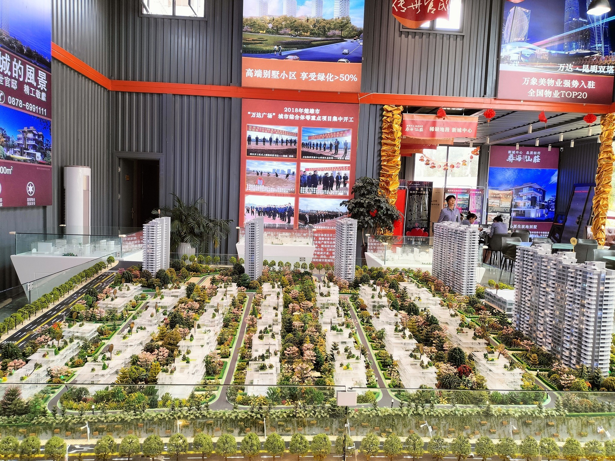 好房看这里！万达彝海山莊主力户型有哪些？来看深度解析