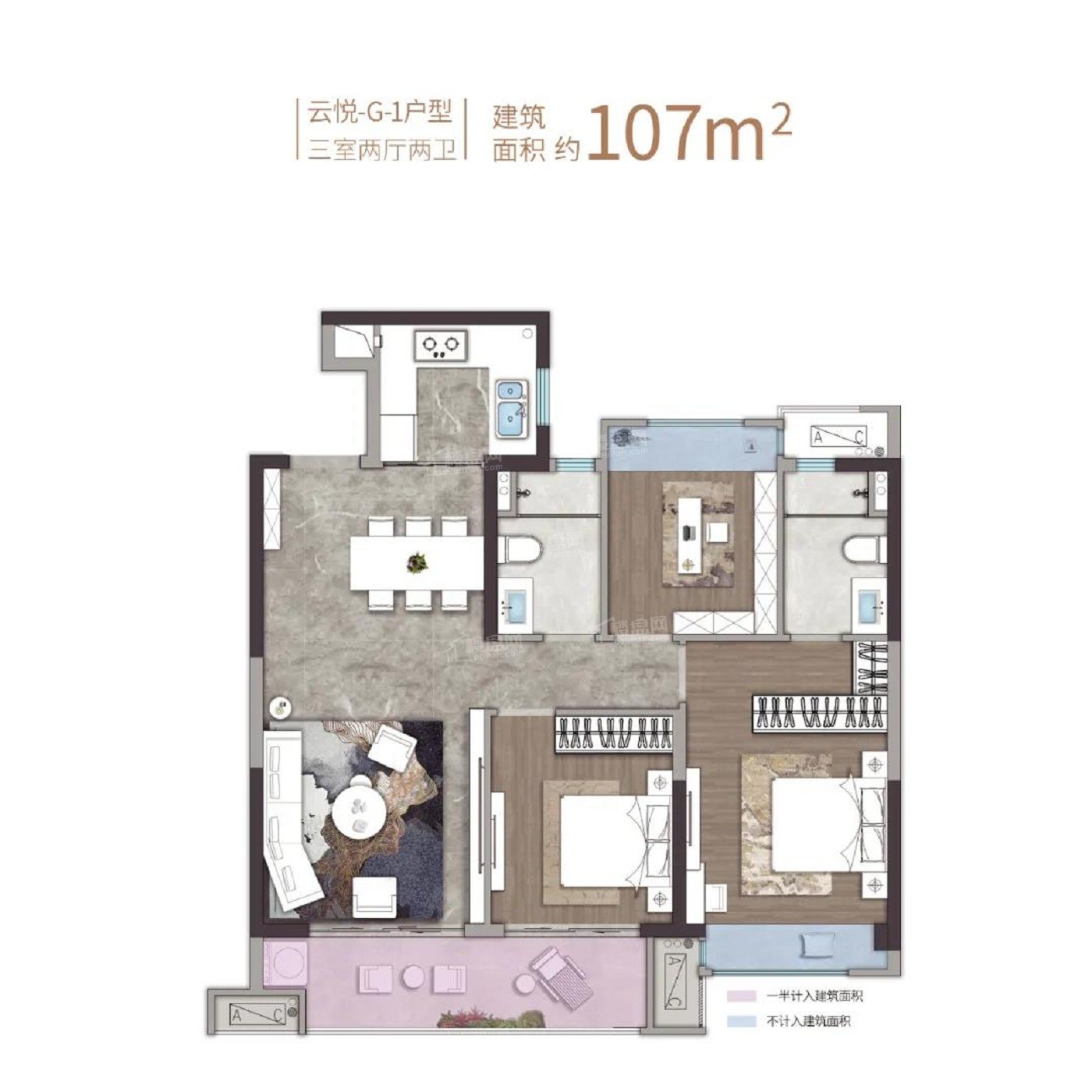 以售楼部为准合景汇悦城户型图阅读并同意楼盘网