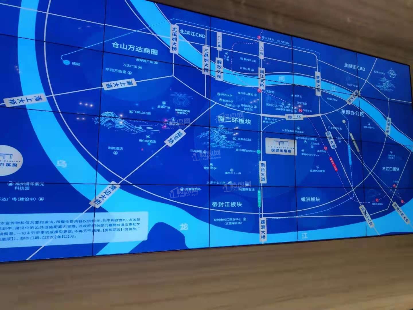 国贸凤凰原实景图