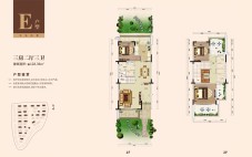 别墅E户型 3房2厅3卫1厨 128.36㎡