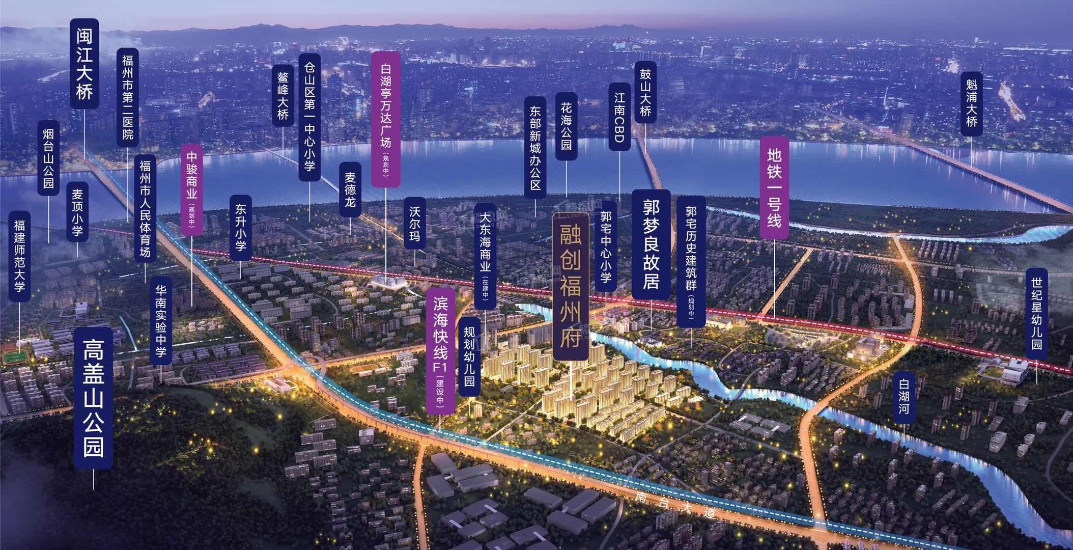 融创福州府效果图