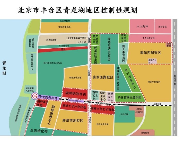 万科雲庐