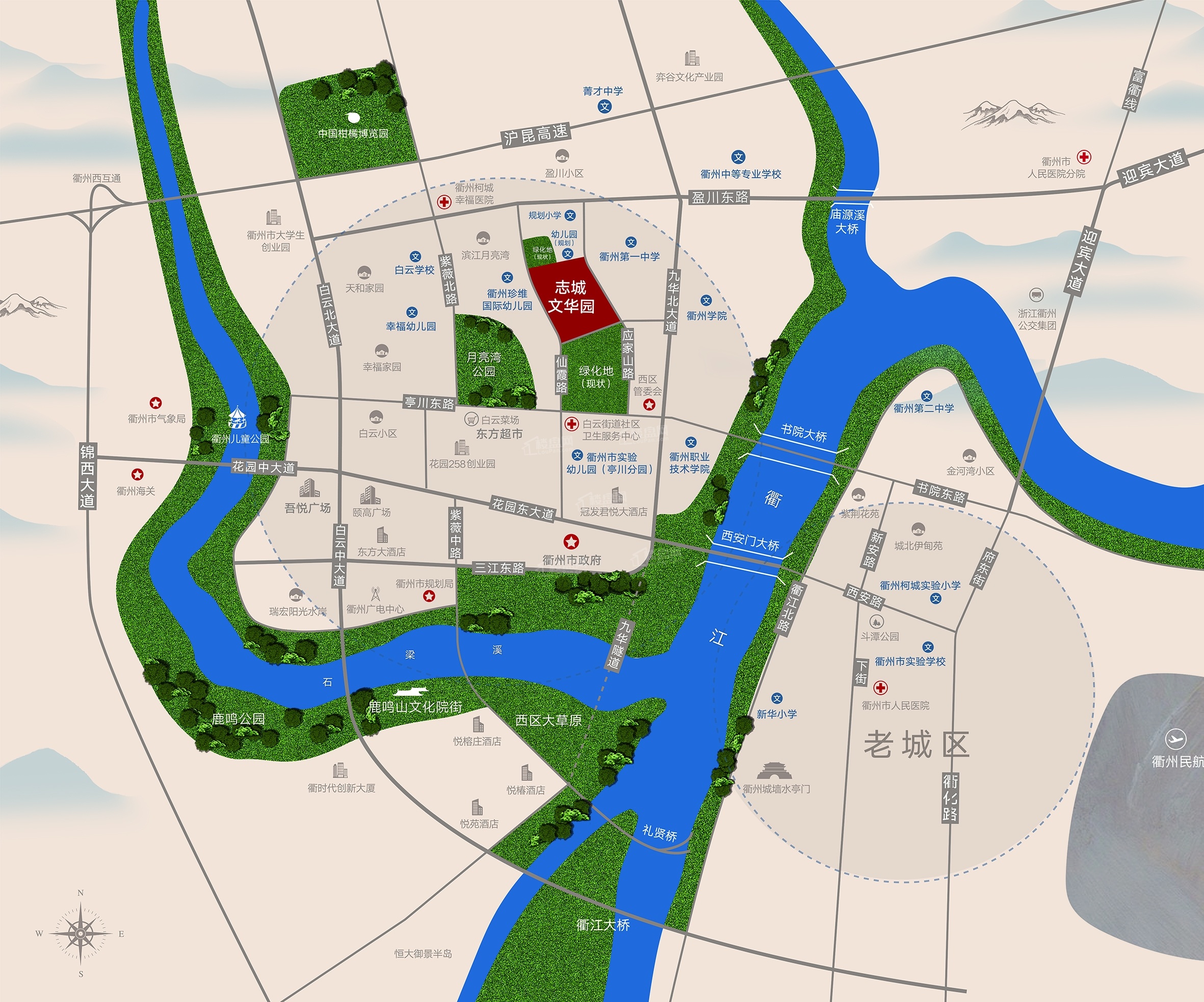 志城·文华园位置图