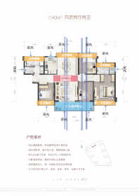 建面约143㎡