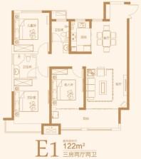 昱龙府122㎡E1户型