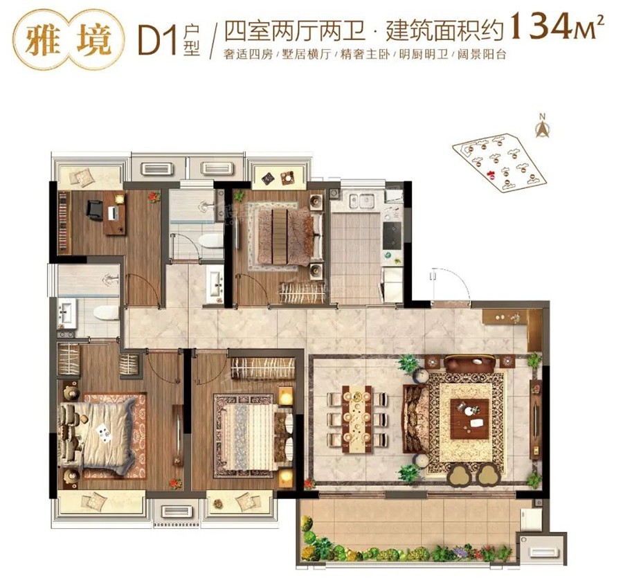 金轮翠雍华庭自带金轮生活坊 栖居月鹭湖畔与湖光美景为伴 低首付!-南京楼盘网