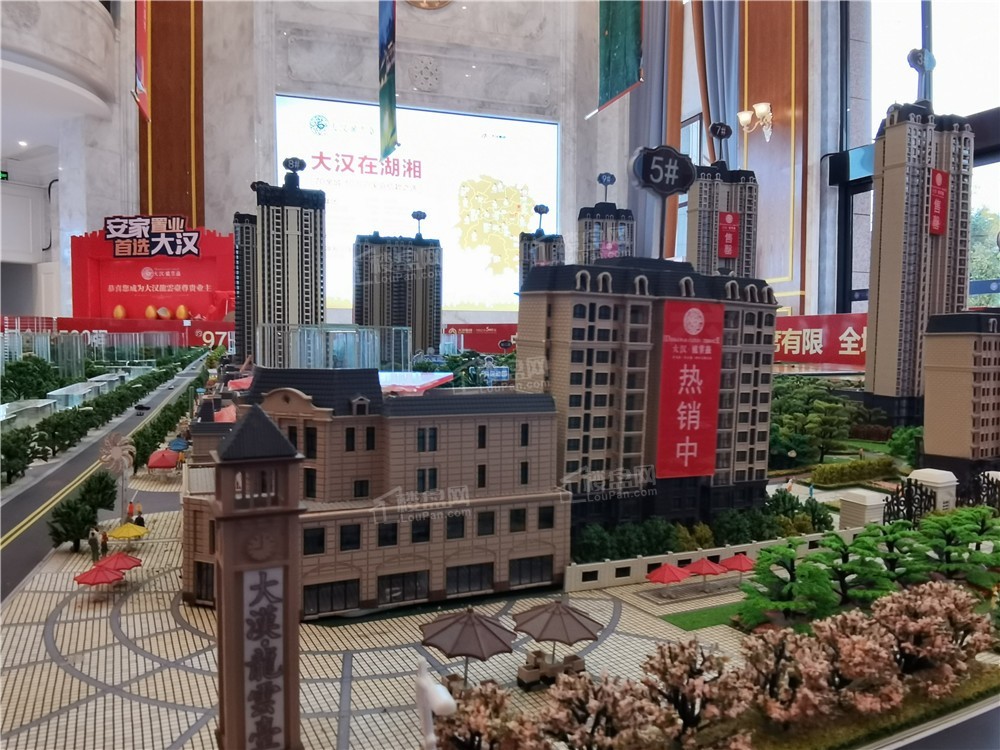 湘潭大汉龙云台 效果图