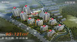 滁州买房|全椒县哪儿的房子品质不俗？价格是多少？