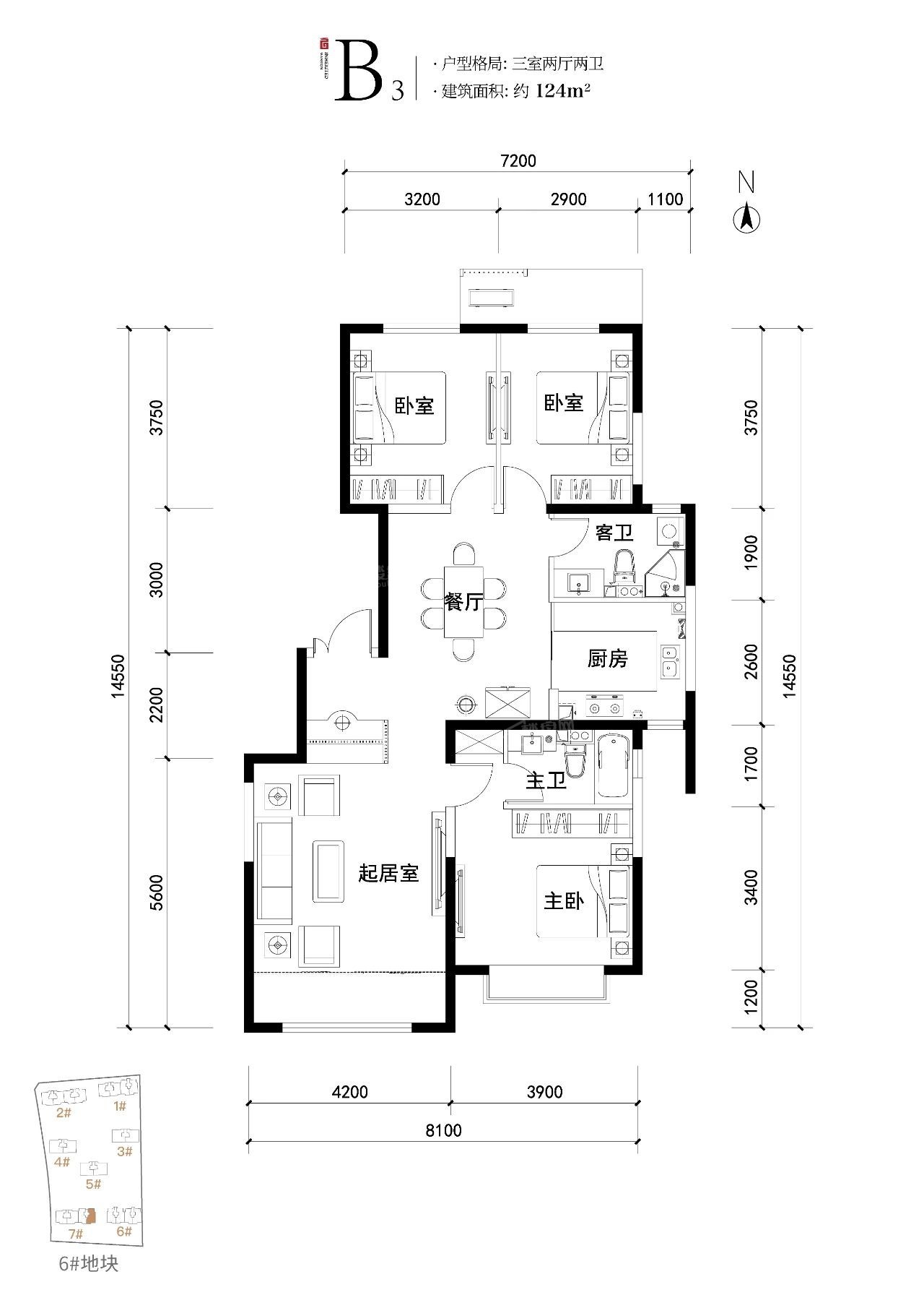 北京北京城建·府前龙樾3室2厅2卫户型图-北京楼盘网