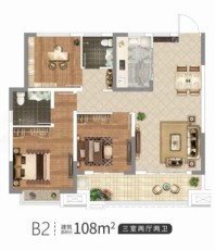 中国铁建花语苑B2户型