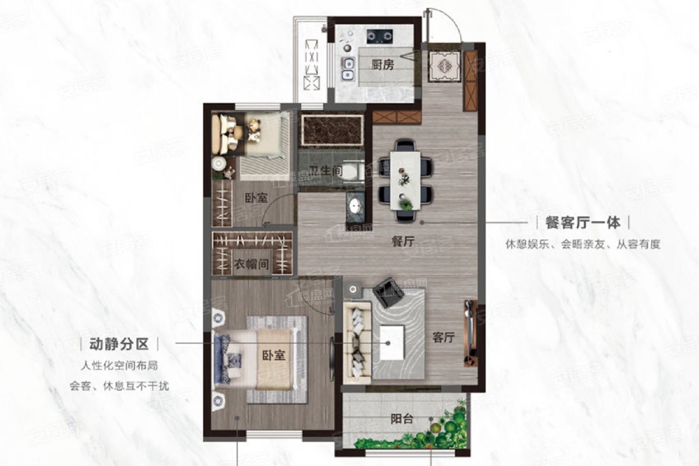 盐城新房 城南新区楼盘 > 悦达悦珑湾效果图5 位置图1 实景图3 户型图