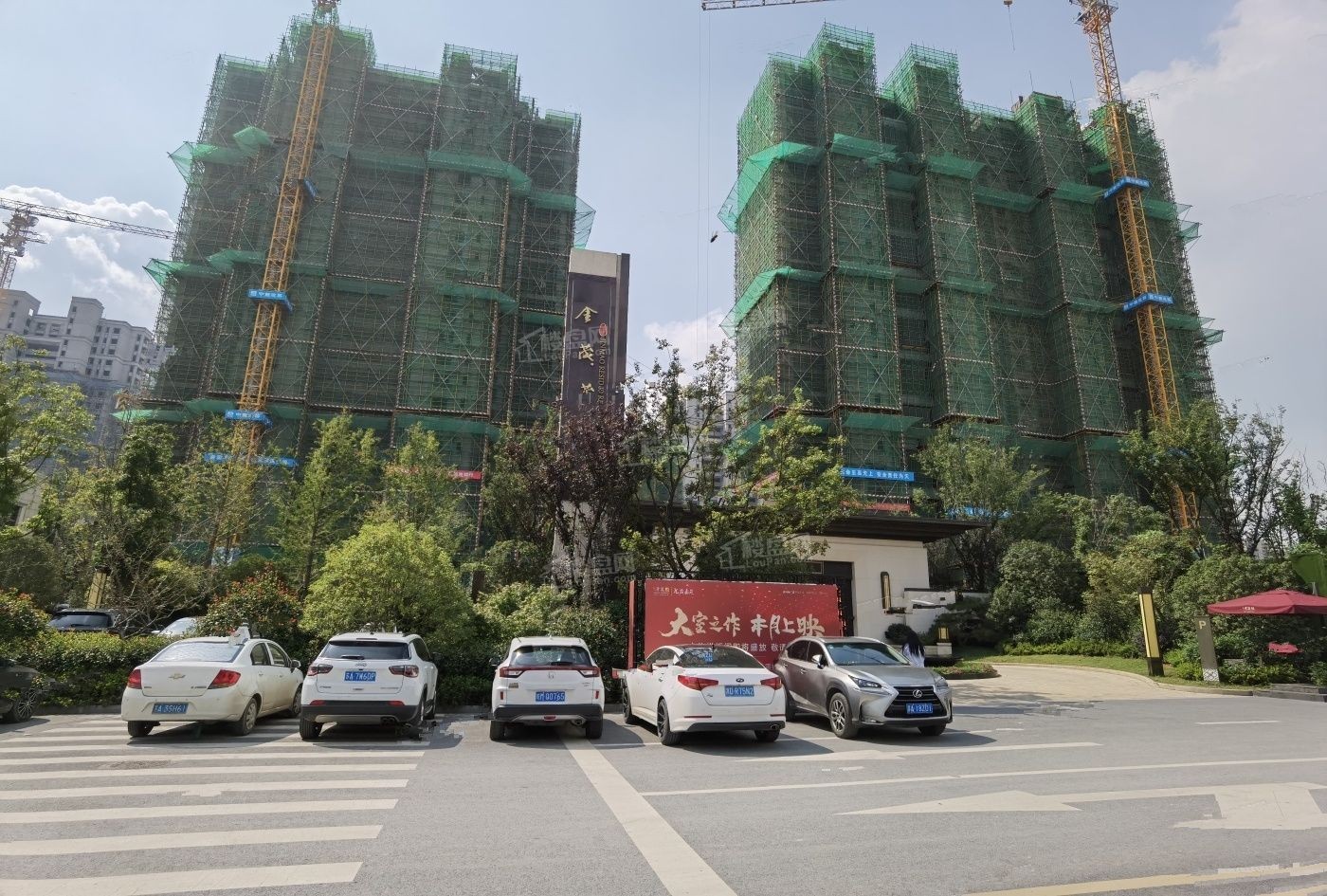 南京江宁金茂悦效果图_实景图_样板间-南京楼盘网