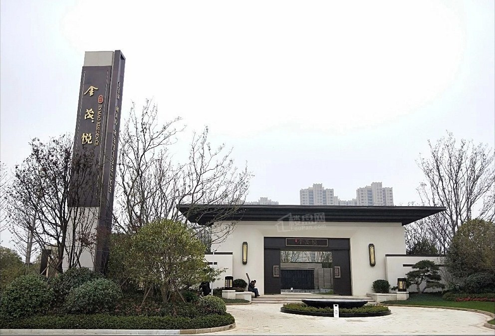 南京江宁金茂悦效果图_实景图_样板间-南京楼盘网