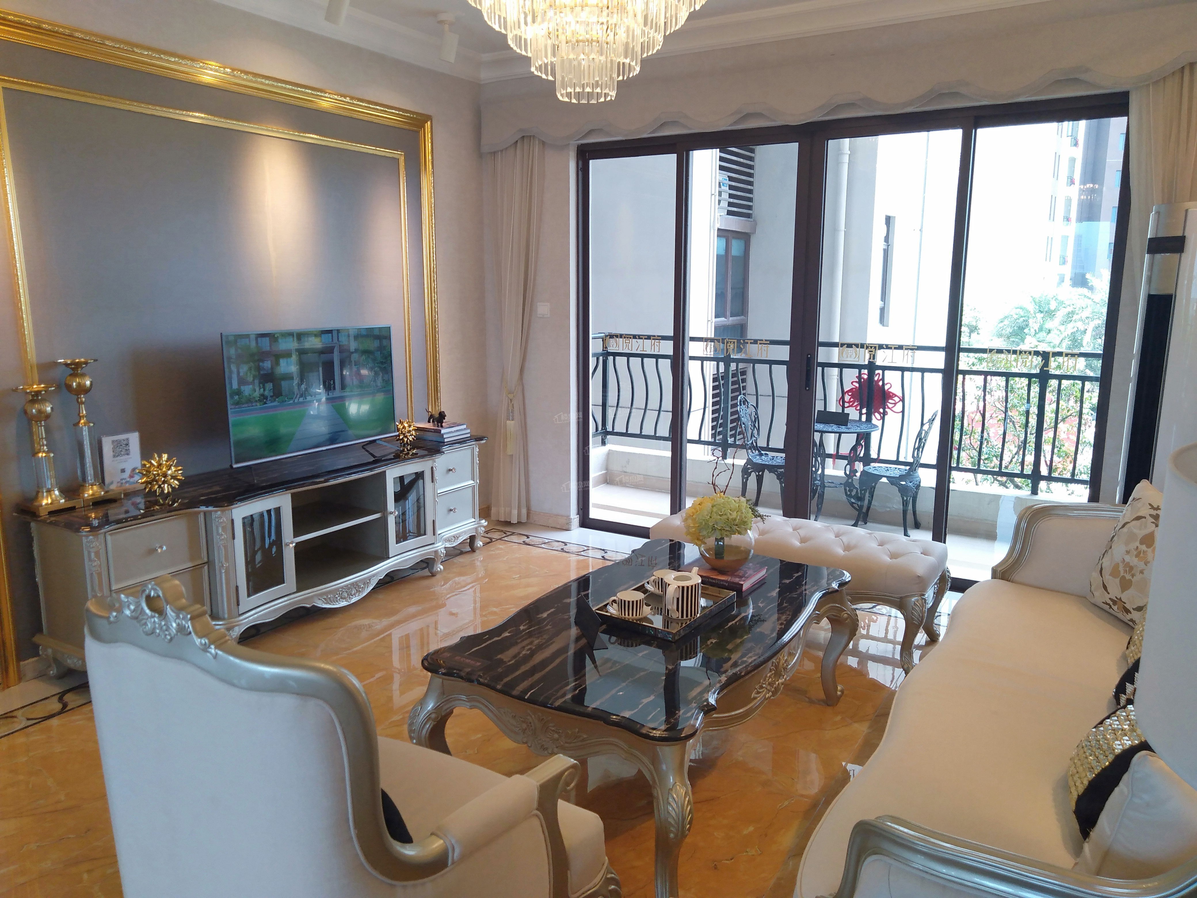 碧桂园合景美的·阅江府样板房