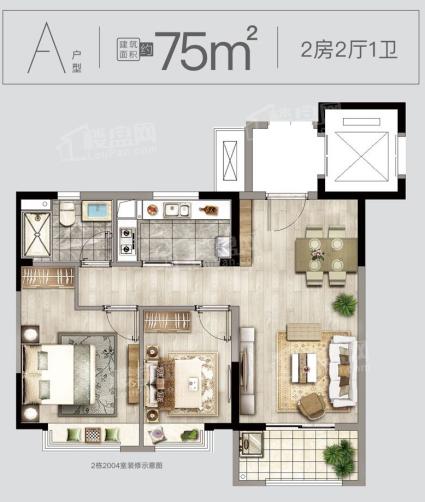 A户型，2室2厅1卫1厨，面积约75平米