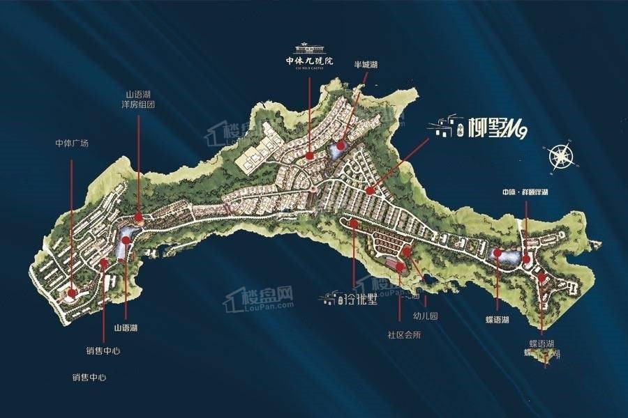 中体玲珑墅效果图