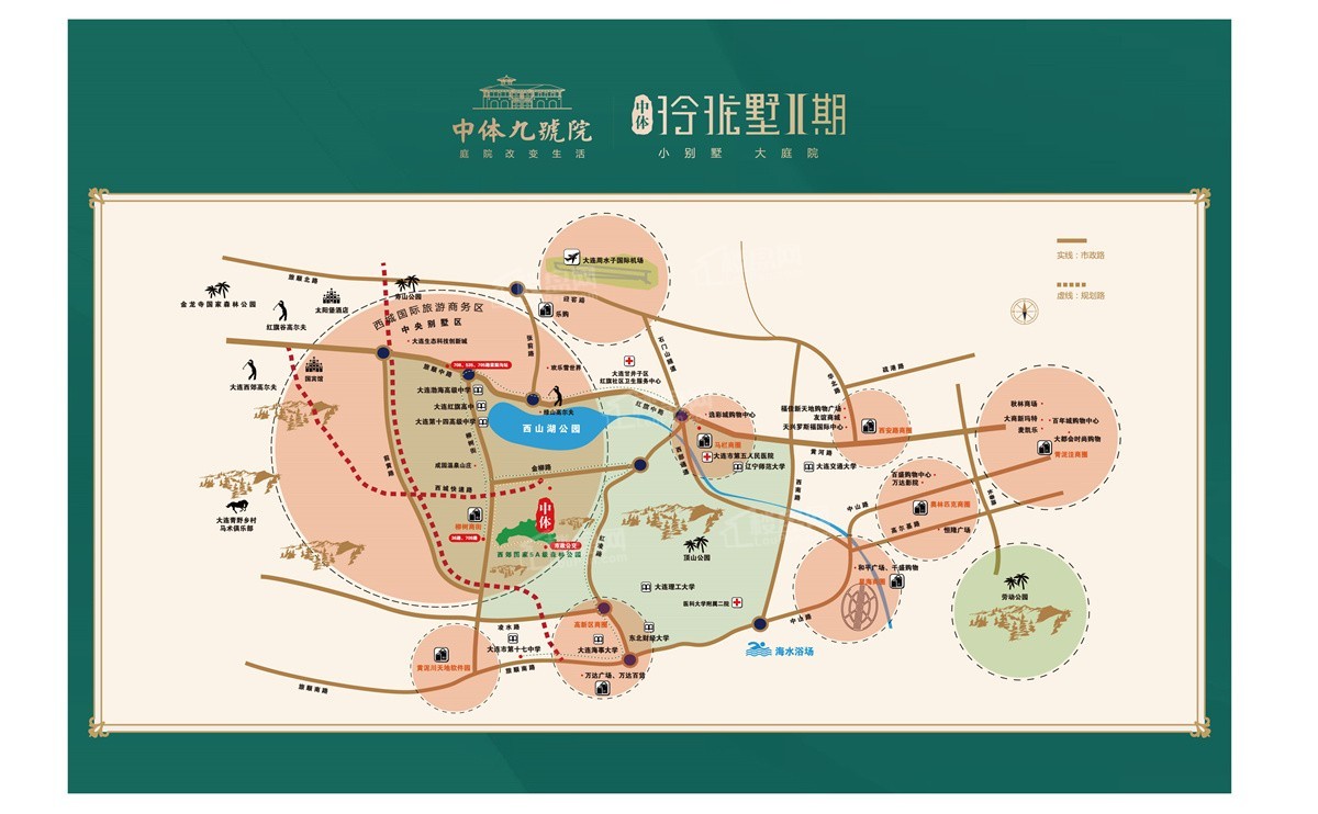 中体玲珑墅位置图