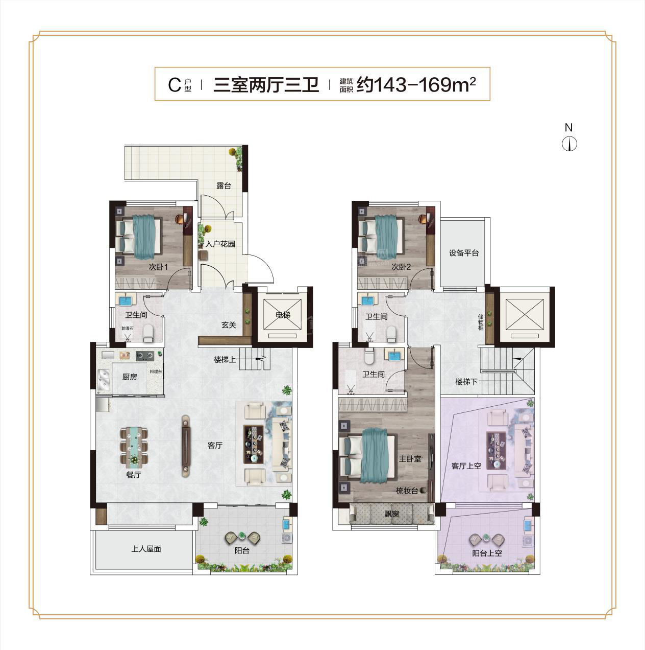 濮阳昌建君悦府3室2厅2卫户型图-濮阳楼盘网