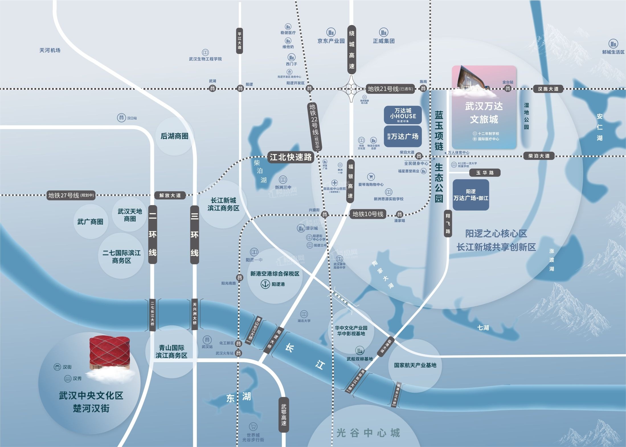 武汉万达文旅城