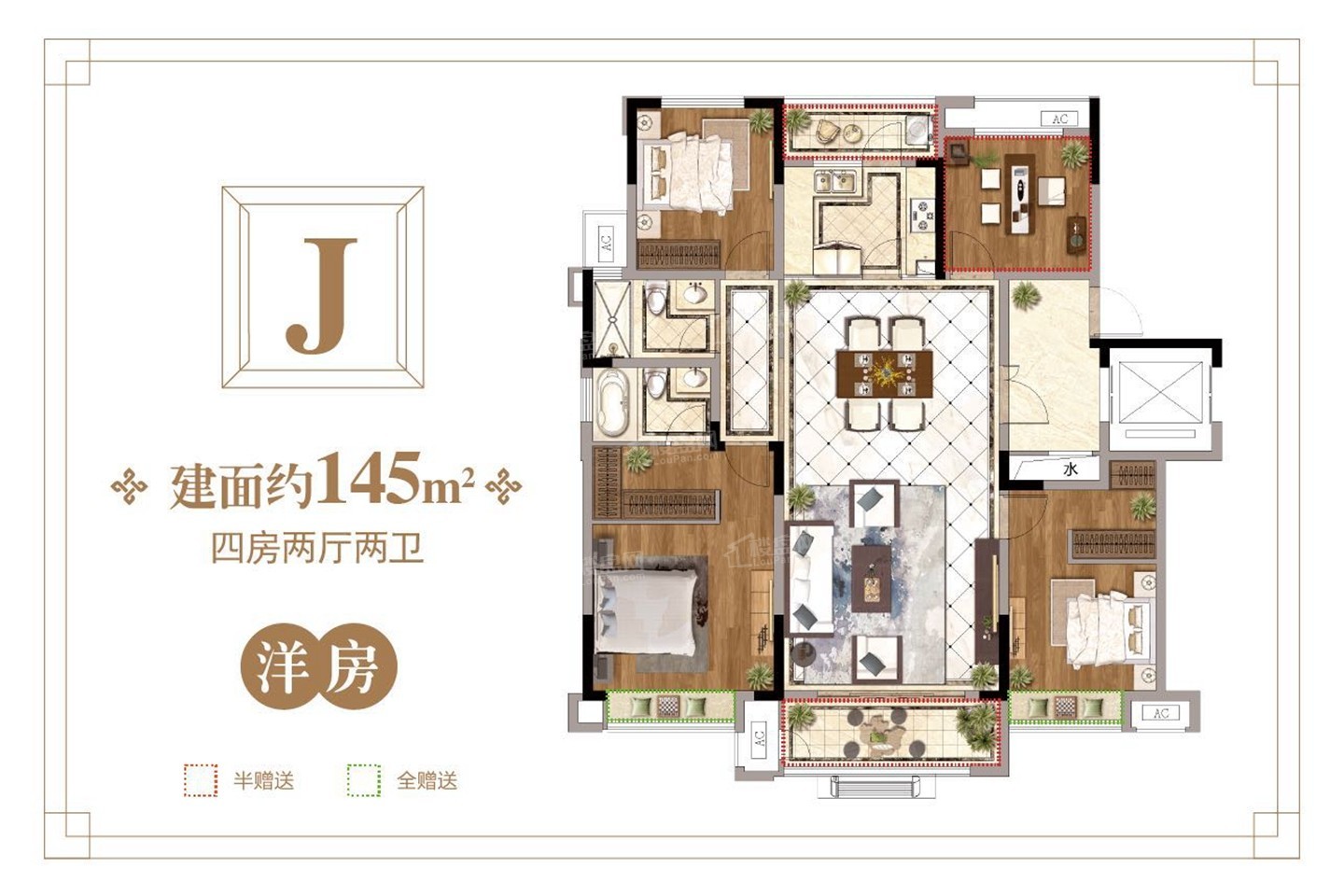 滁州高速公园壹号3室2厅1卫户型图-滁州楼盘网