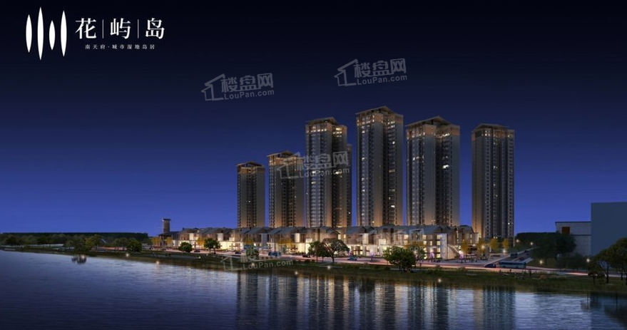 成都花屿岛澜庭效果图_实景图_样板间-成都楼盘网