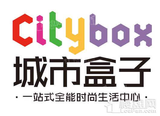 湘潭城市盒子citybox