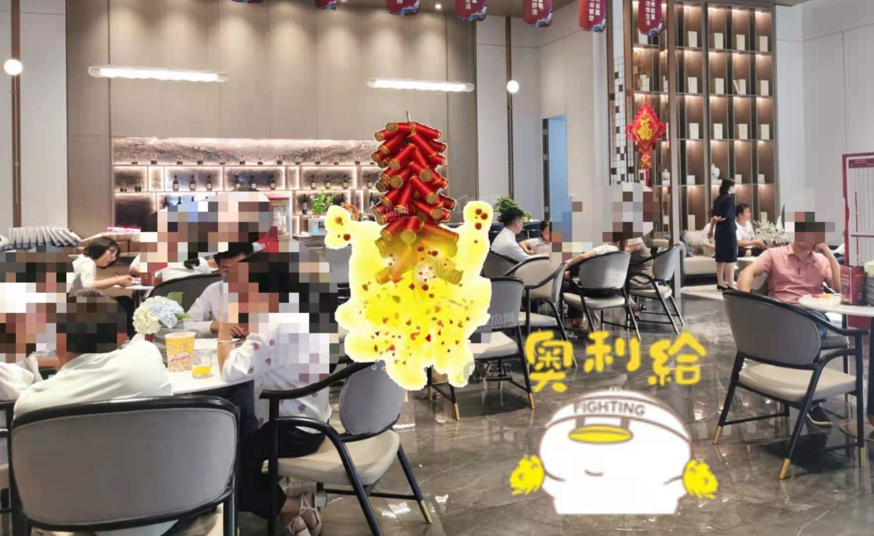 正祥天宸壹品