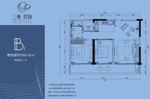 B1户型 2房2厅1厨1卫 95平米