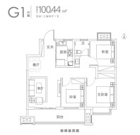 中梁邦泰山湖雅苑高层G1户型