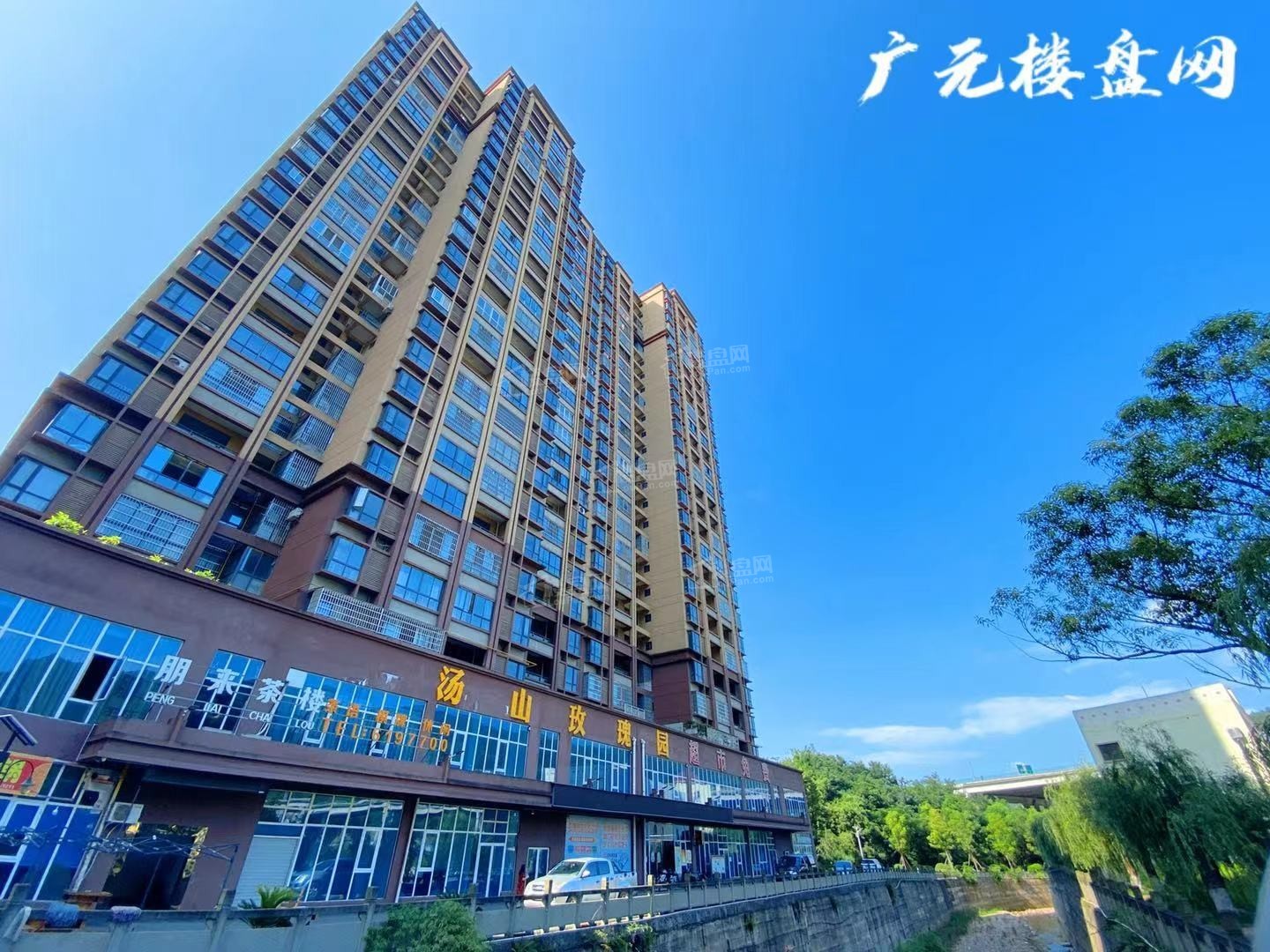 广元汤山国际社区效果图_实景图_样板间-广元楼盘网