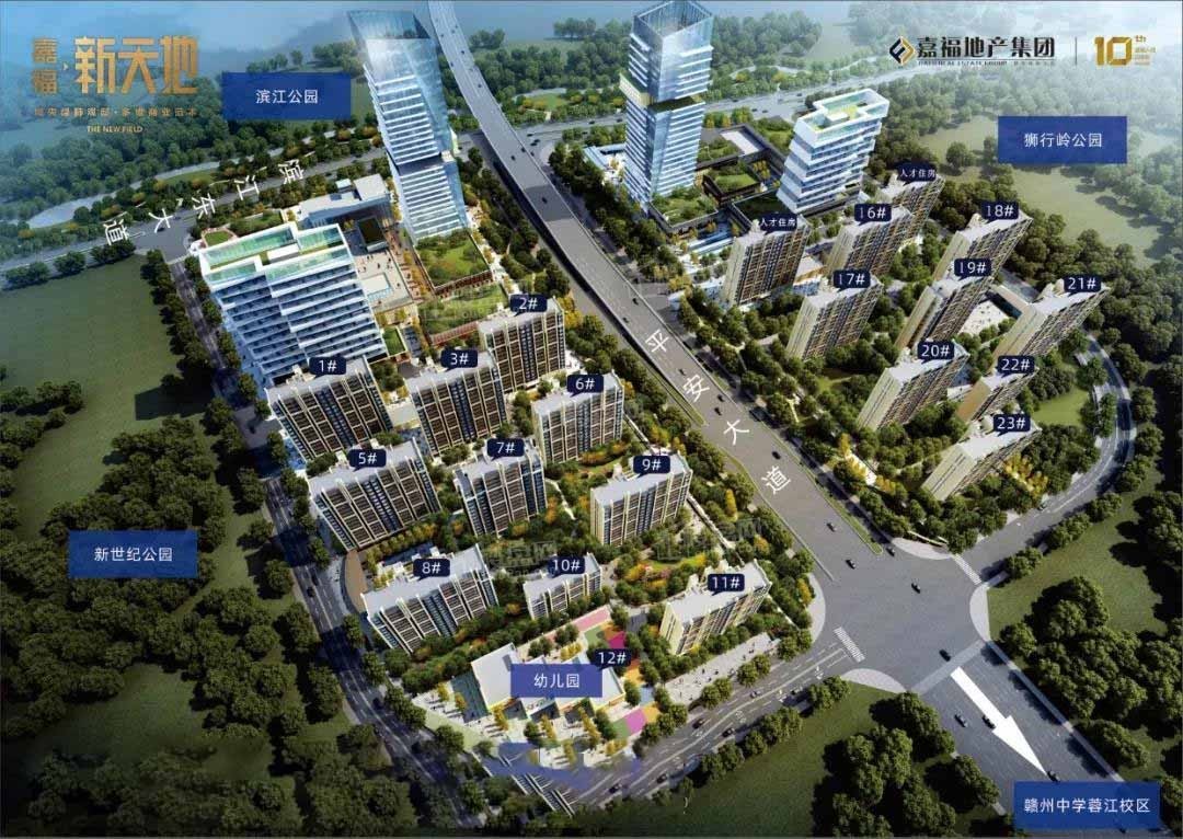 赣州嘉福新天地相册_效果图-赣州楼盘网