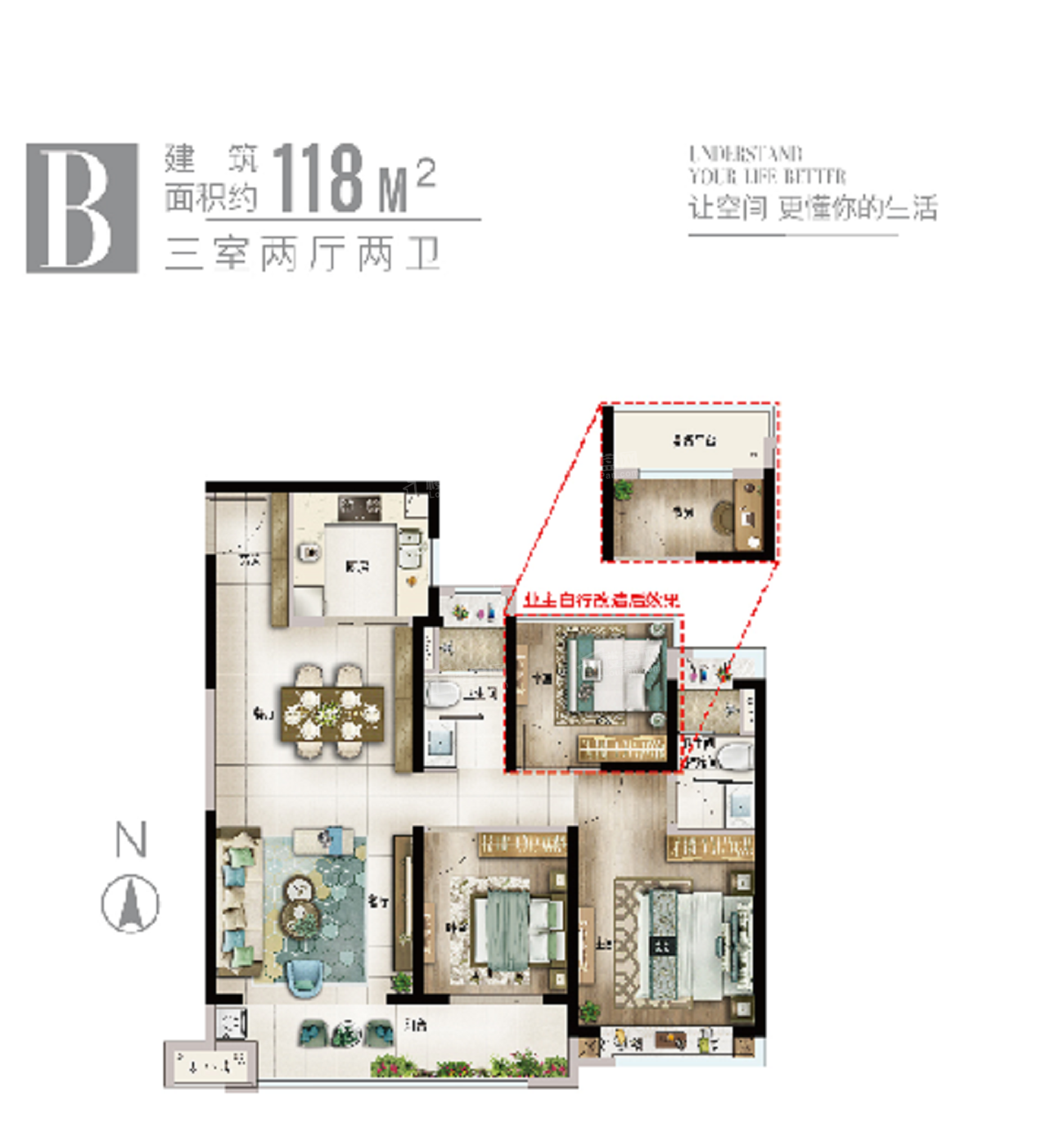 大丰碧桂园玖玺