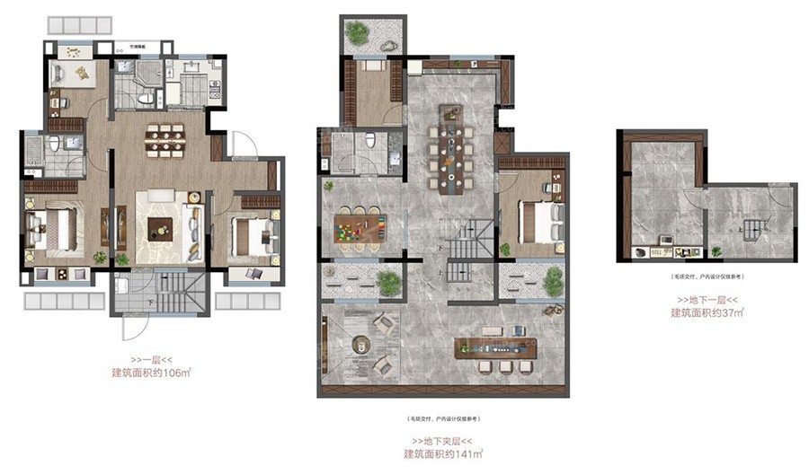 南京栖樾府4室2厅2卫户型图-南京楼盘网