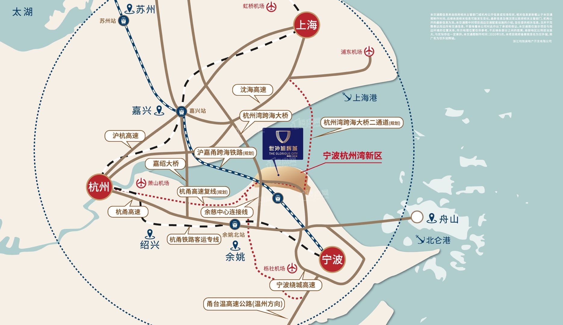 世外旭辉城位置图