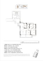 汀岸B户型-115㎡-322