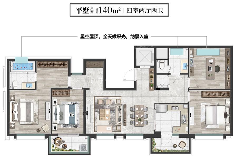 弘阳悦禧苑平墅140㎡户型图