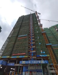金成江南壹品A6#楼已经封顶（摄于2021-6）