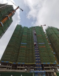 金成江南壹品A8#楼建设至30层（摄于2021-6）