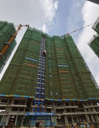 金成江南壹品A7#楼建设至30层（摄于2021-6）