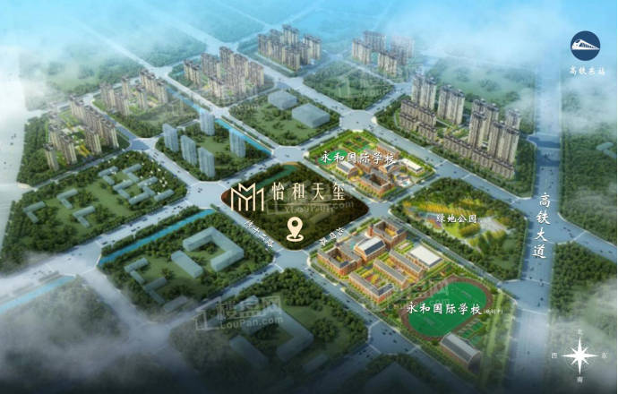 效果图