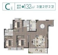 宝能翡丽河滨C户型132㎡户型图