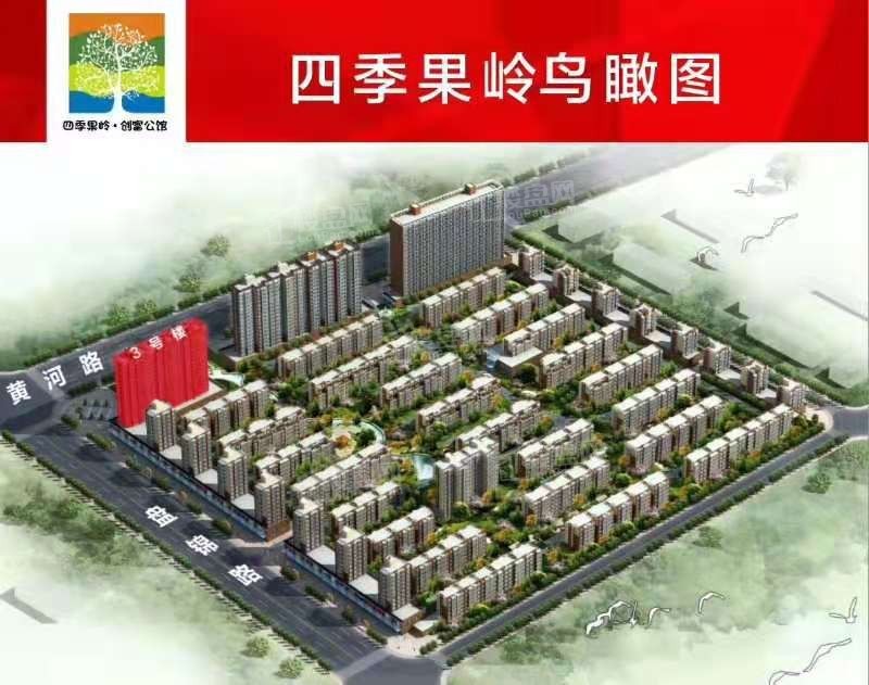 买房|眼下濮阳哪些地区房价低？哪些楼盘值得关注？