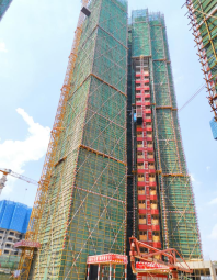 龙光玖誉城嘉城72#楼已建设至31层（摄于2021-6）