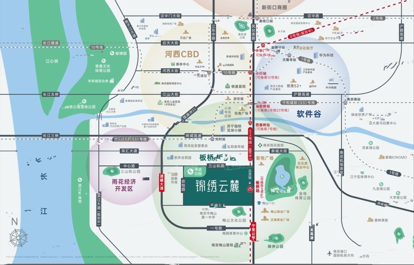 锦绣云麓地址及周边配套