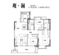 高层户型-100-322