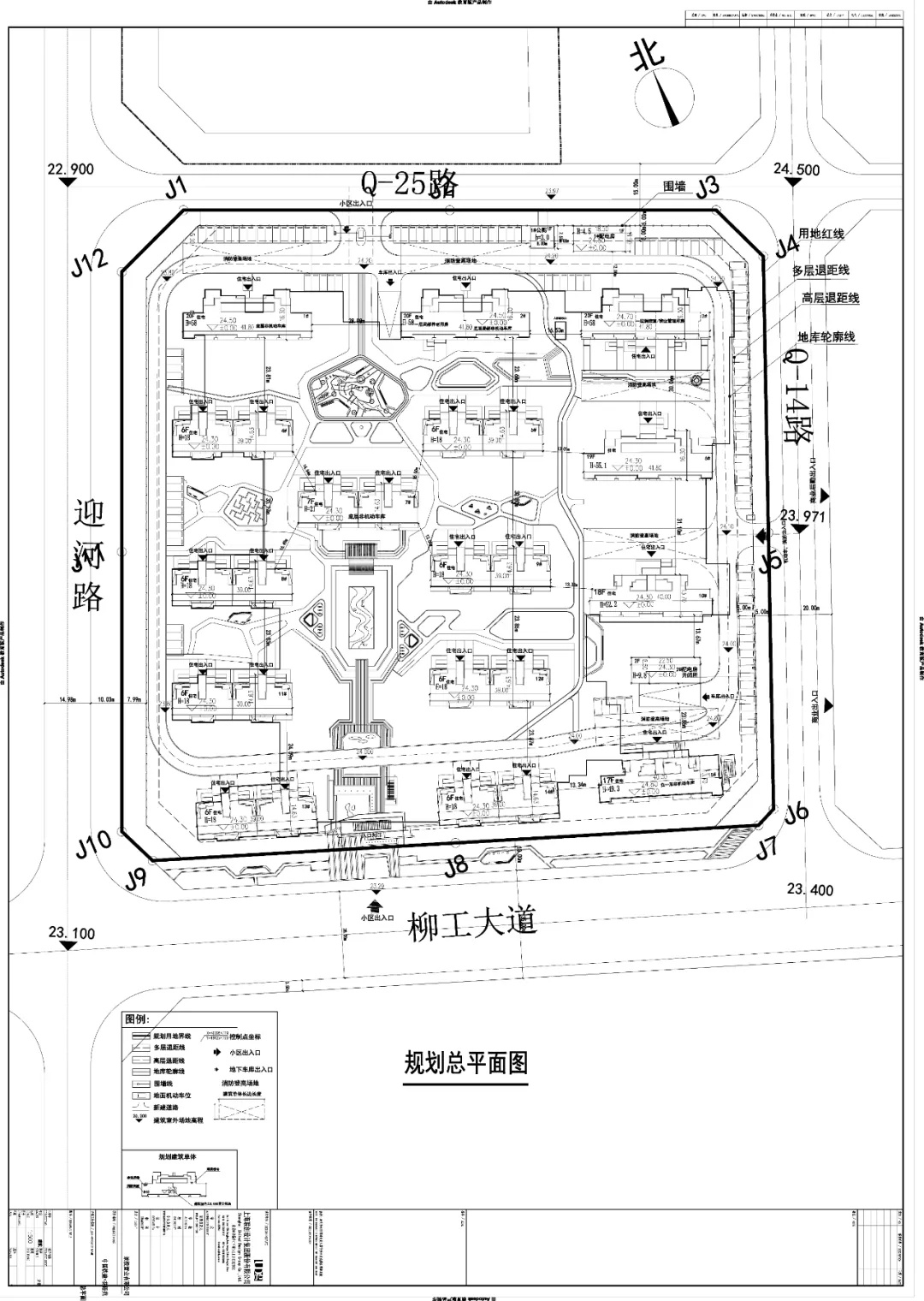 中国铁建花语苑规划图