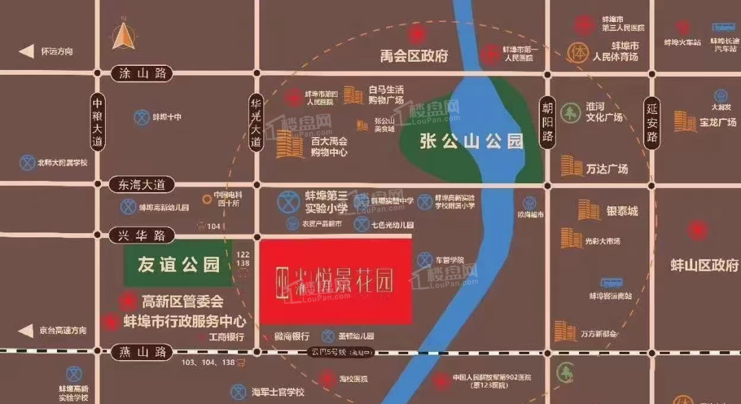 中淮悦景花园区位图